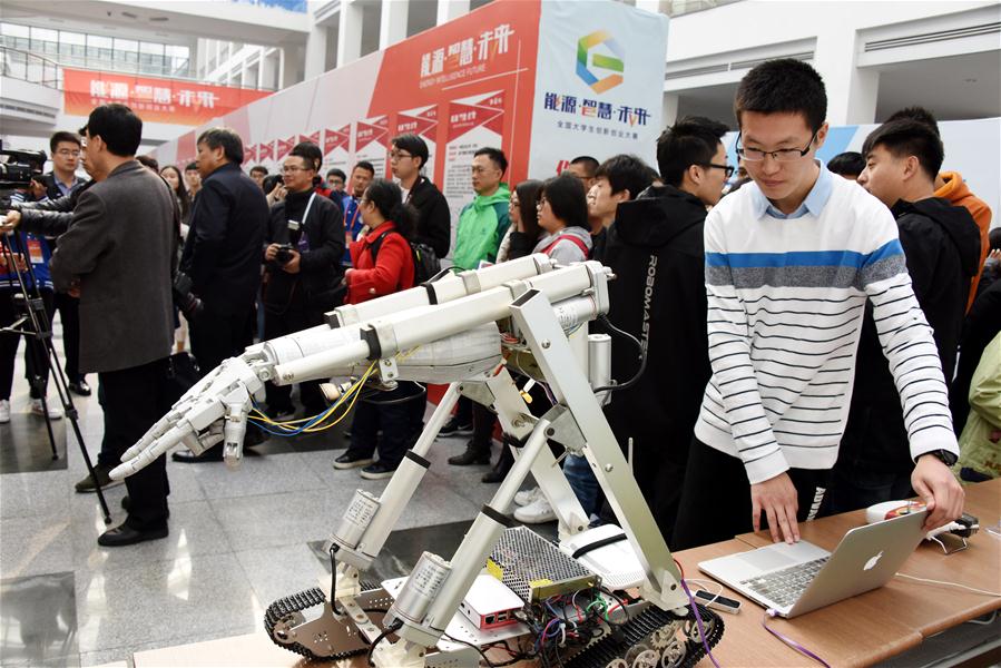 Destaques da 1a Competi??o de Inova??o e Empreendedorismo 