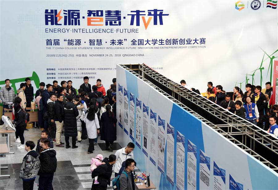 Destaques da 1a Competi??o de Inova??o e Empreendedorismo 