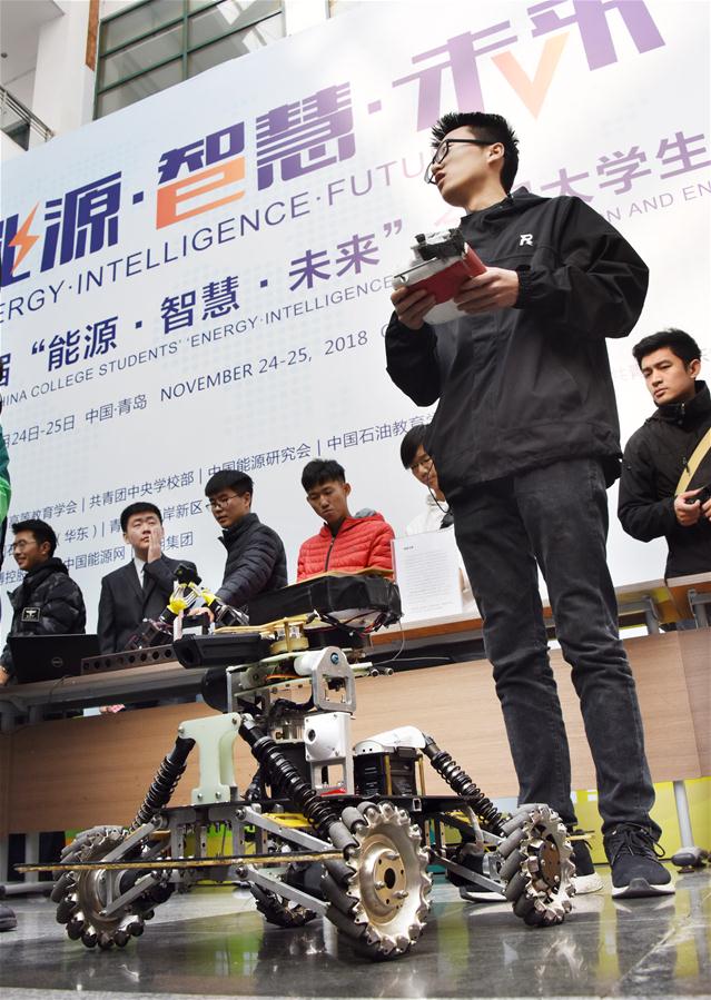 Destaques da 1a Competi??o de Inova??o e Empreendedorismo 