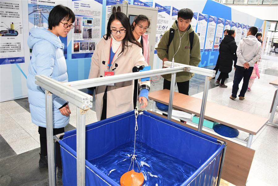 Destaques da 1a Competi??o de Inova??o e Empreendedorismo 