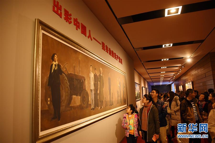 Museu Nacional da China realiza exibi??o sobre os 40 anos da política de reforma e abertura