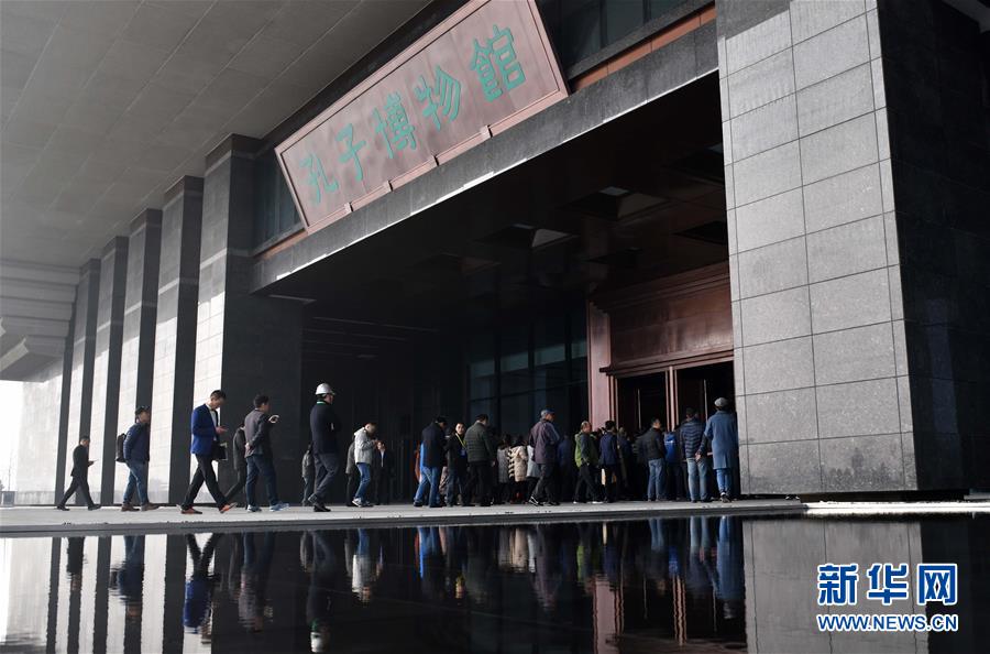 Novo museu revela mistérios da família de Confúcio