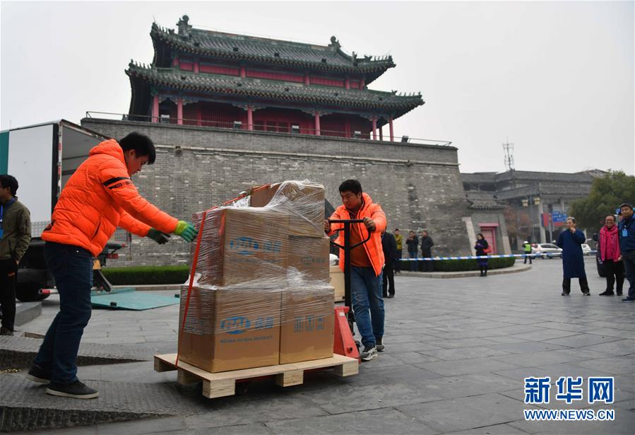 Novo museu revela mistérios da família de Confúcio
