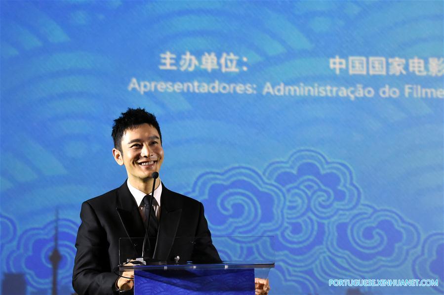 Semana do Cinema Chinês come?a em Lisboa