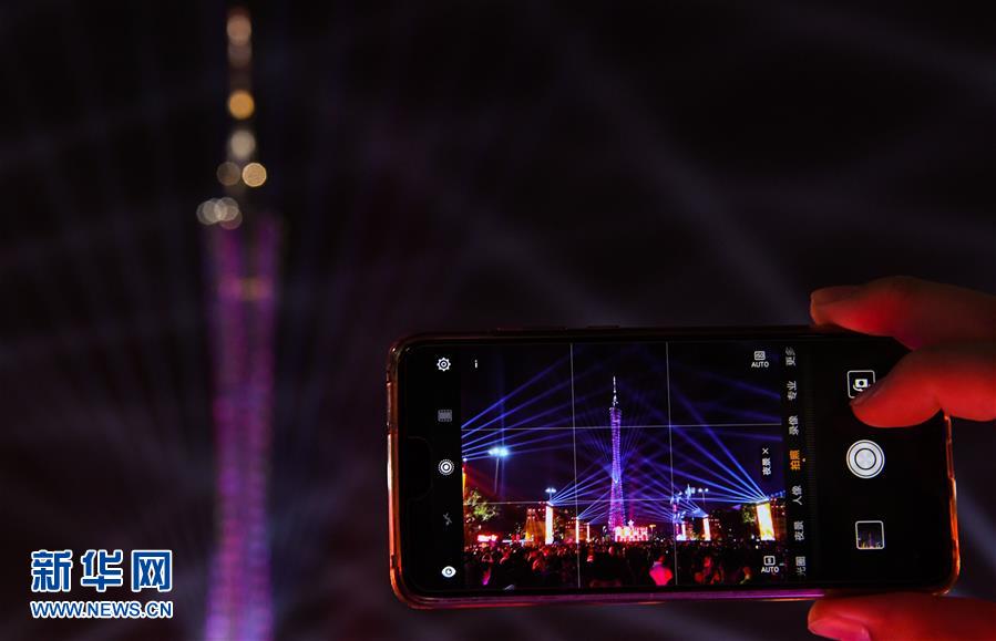 Galeria: Festival Internacional de Luz de Guangzhou