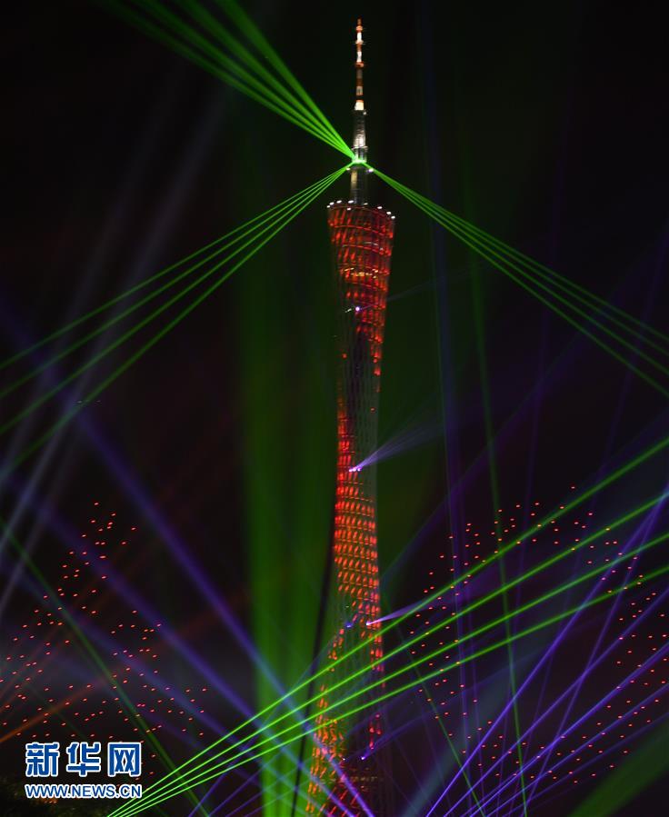 Galeria: Festival Internacional de Luz de Guangzhou