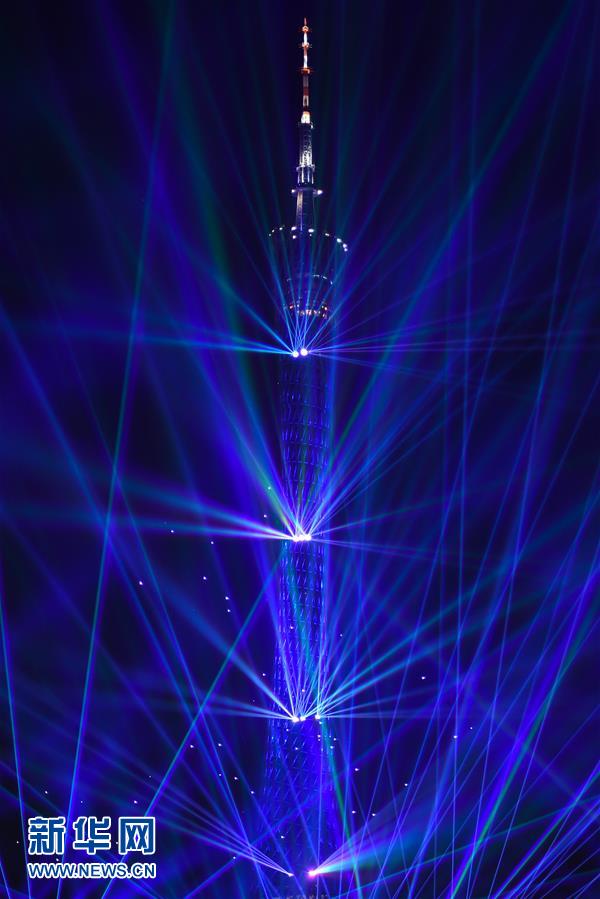 Galeria: Festival Internacional de Luz de Guangzhou