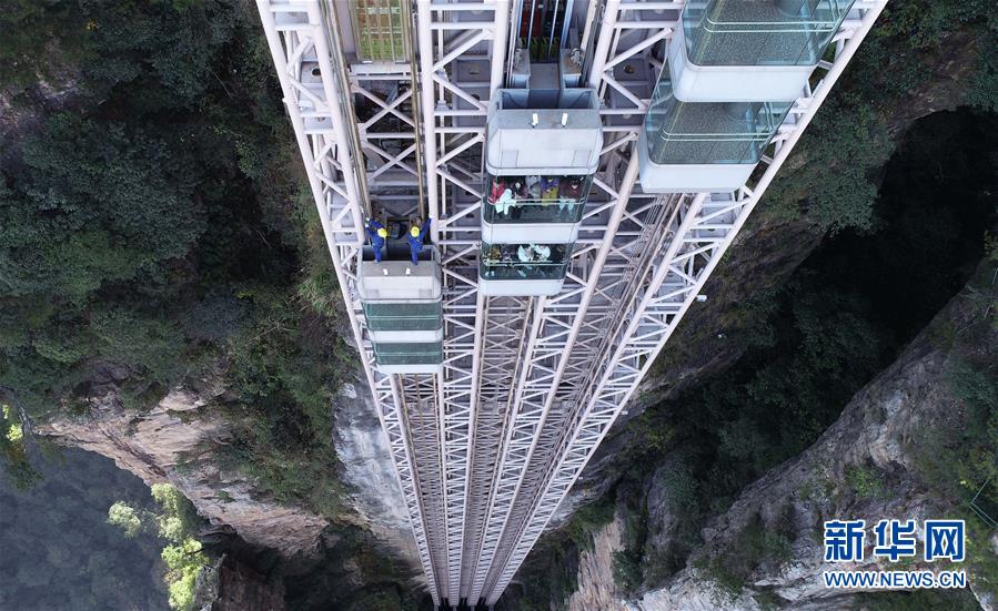 Galeria: Conhe?a os “médicos de elevadores” de Hunan