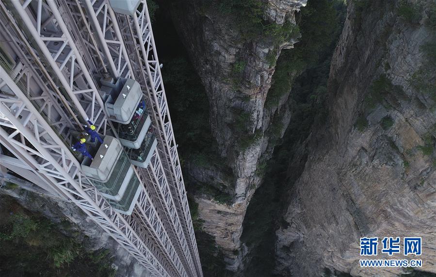 Galeria: Conhe?a os “médicos de elevadores” de Hunan