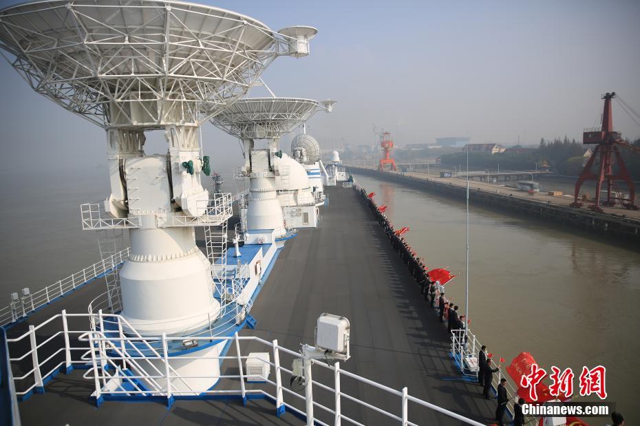 Navio de rastreamento Yuanwang-7 enviado em miss?es de monitoramento marítimo