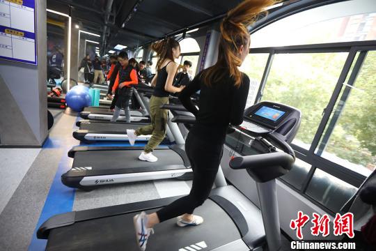 Ginásio inteligente inaugurado em Nanjing 