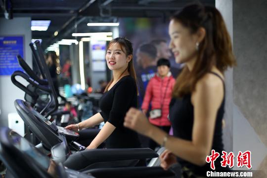 Ginásio inteligente inaugurado em Nanjing 