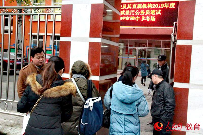 China realiza exames nacionais para a fun??o pública 2019