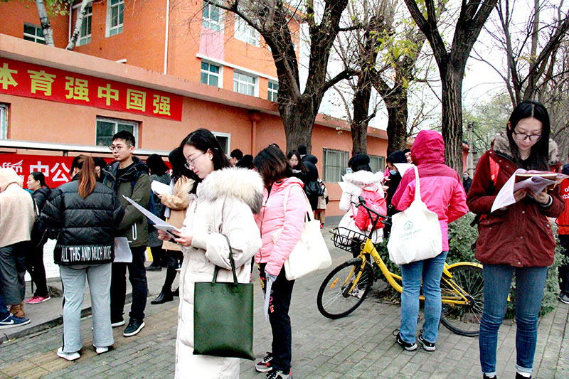 China realiza exames nacionais para a fun??o pública 2019