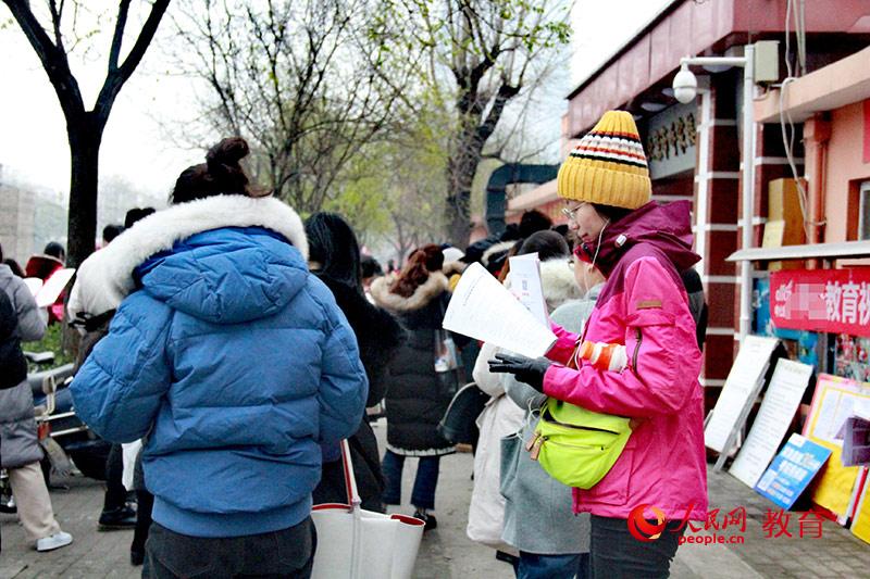 China realiza exames nacionais para a fun??o pública 2019