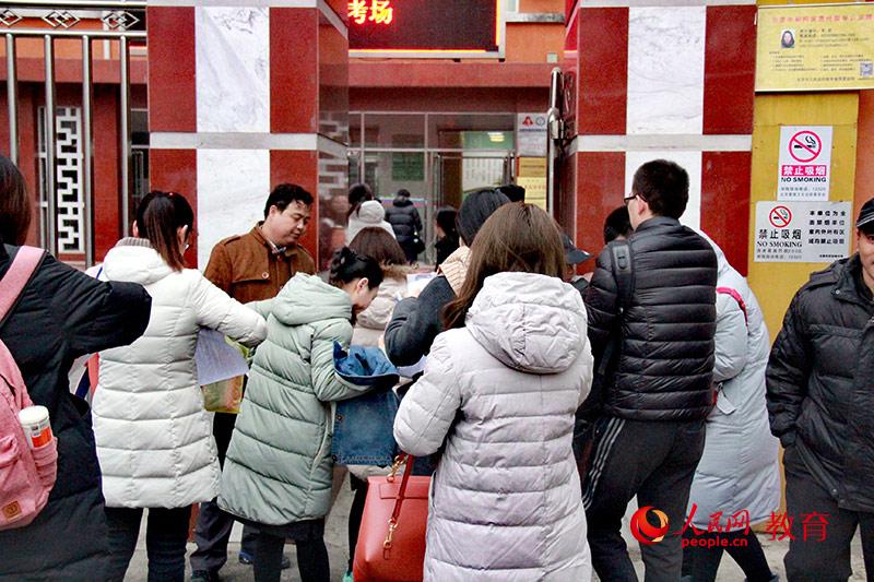 China realiza exames nacionais para a fun??o pública 2019