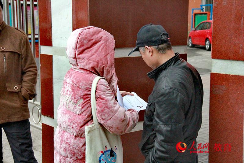 China realiza exames nacionais para a fun??o pública 2019