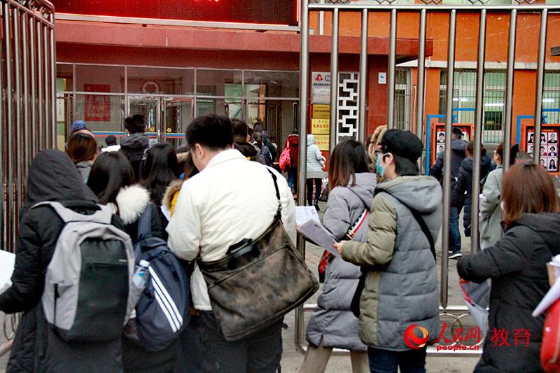 China realiza exames nacionais para a fun??o pública 2019
