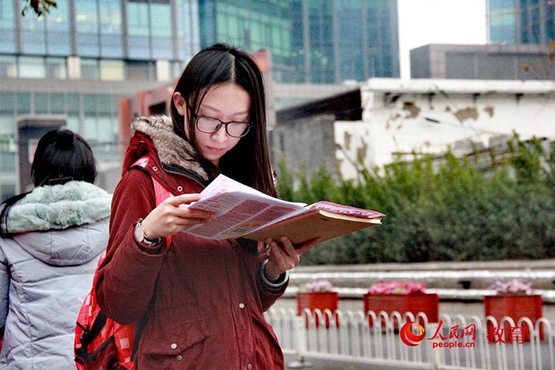 China realiza exames nacionais para a fun??o pública 2019
