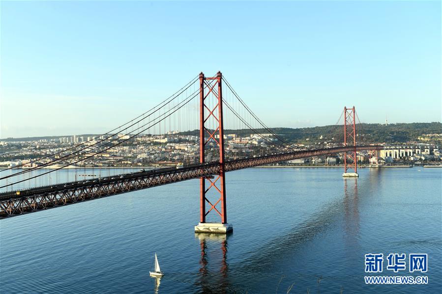 Paisagens de Portugal