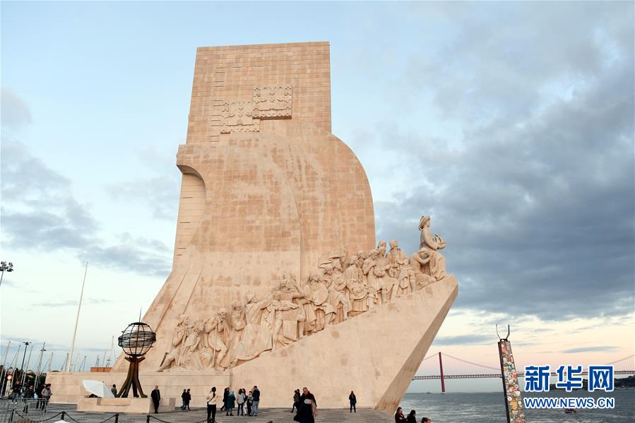 Paisagens de Portugal