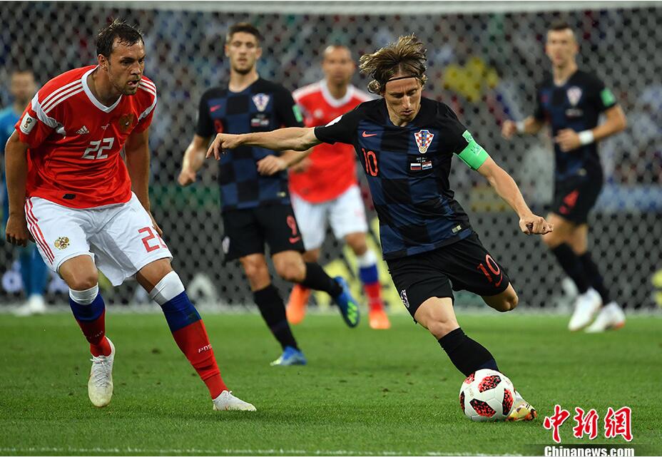 Modric termina reinado de Ronaldo e Messi e vence a Bola de Ouro