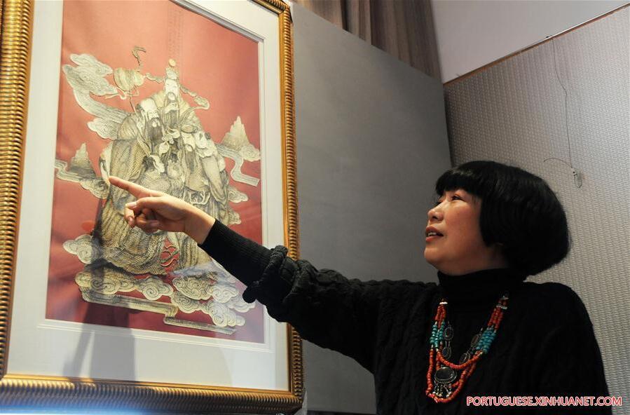 Zhang Lin: Herdeira do artesanato de pele de peixe em Harbin