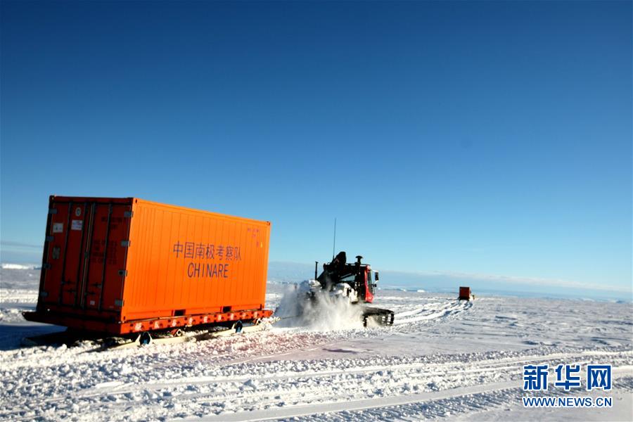 Descarregamento na Antártica de todas as condi??es meteorológicas