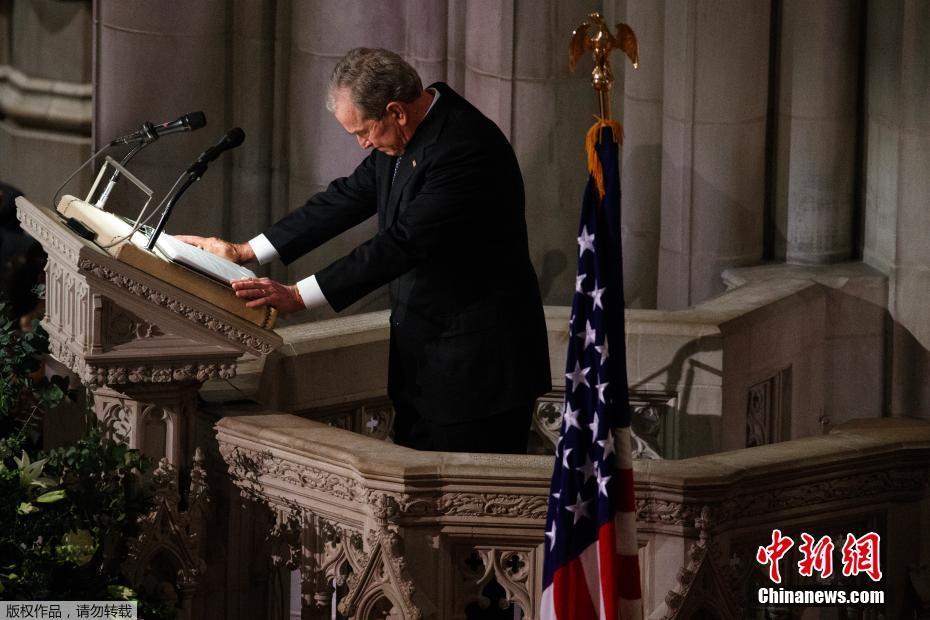 Ex-presidentes dos EUA comparecem ao funeral de George H. W. Bush