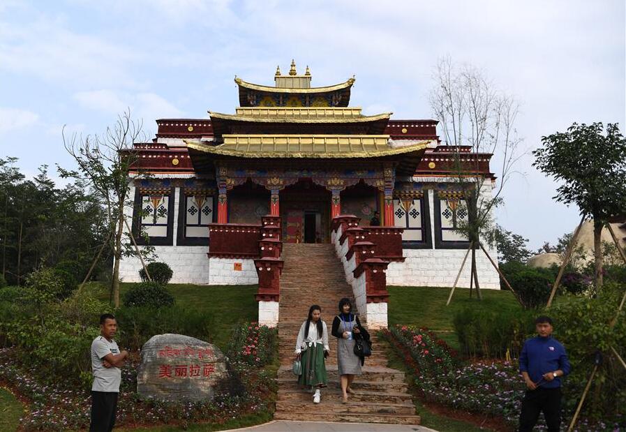 12a Exposi??o Internacional de Jardim da China realiza-se em Nanning, sul da China