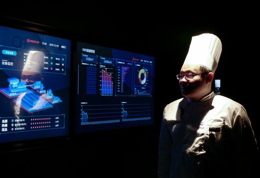 Restaurante de Beijing integra IA e atrai consumidores