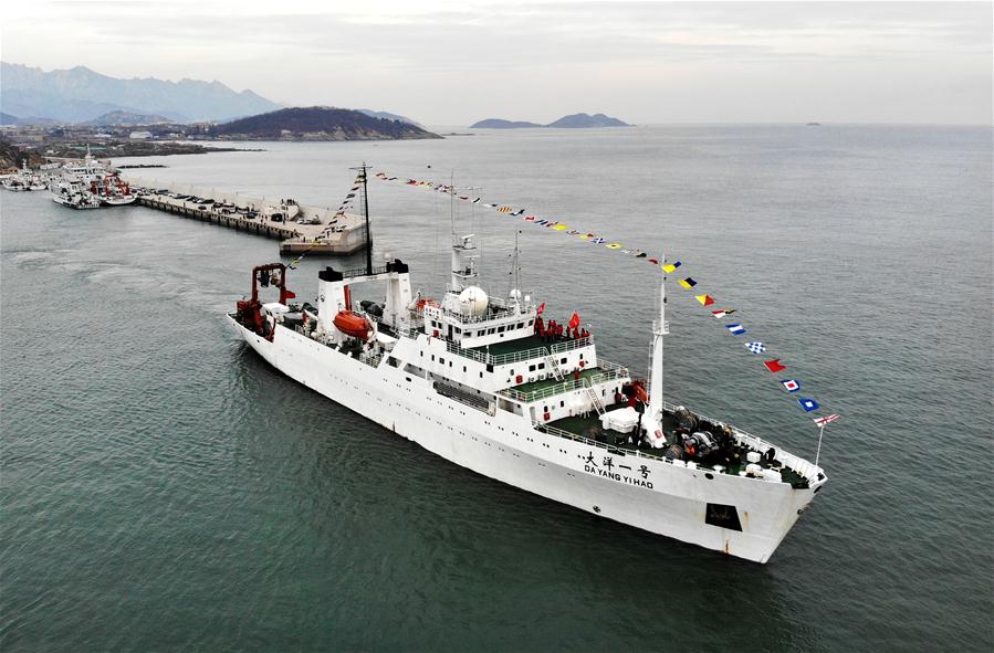 Navio de pesquisa chinês entra em nova expedi??o oceanica