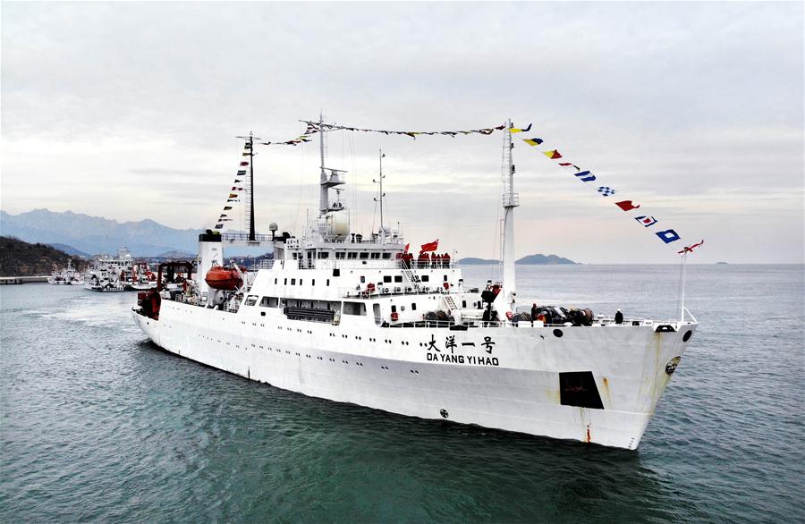 Navio de pesquisa chinês entra em nova expedi??o oceanica