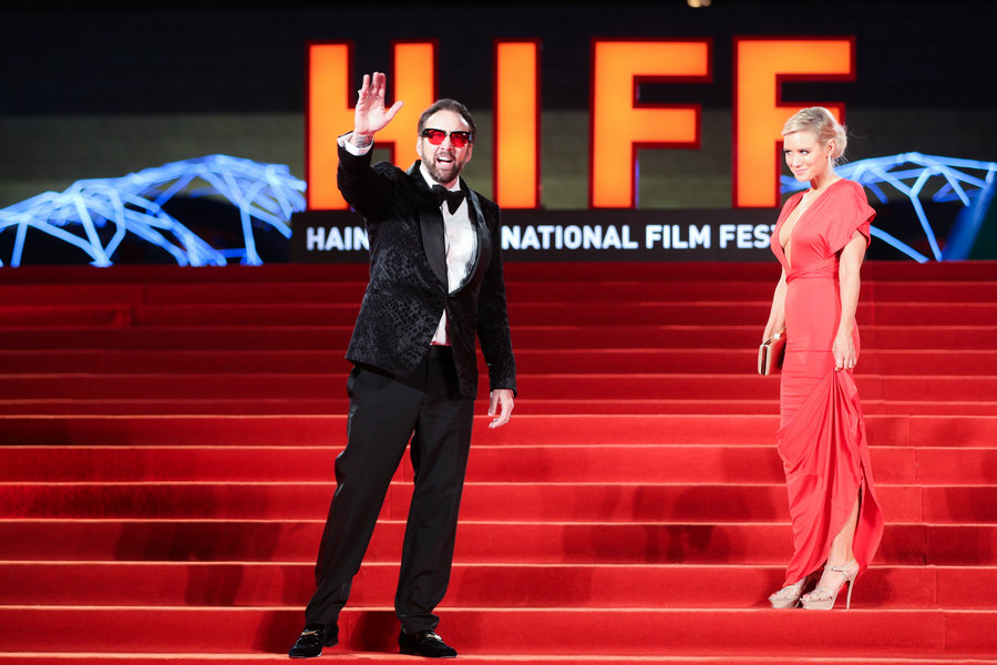 Hainan realiza primeiro festival internacional de cinema