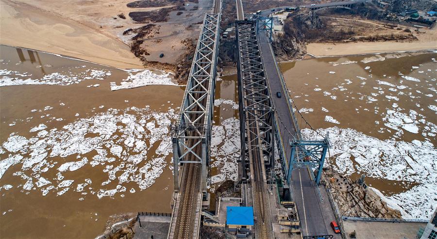 Rio Amarelo tem gelo flutuante devido a forte frente fria