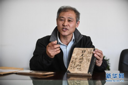 Novo diário revela mais detalhes sobre Massacre de Nanjing