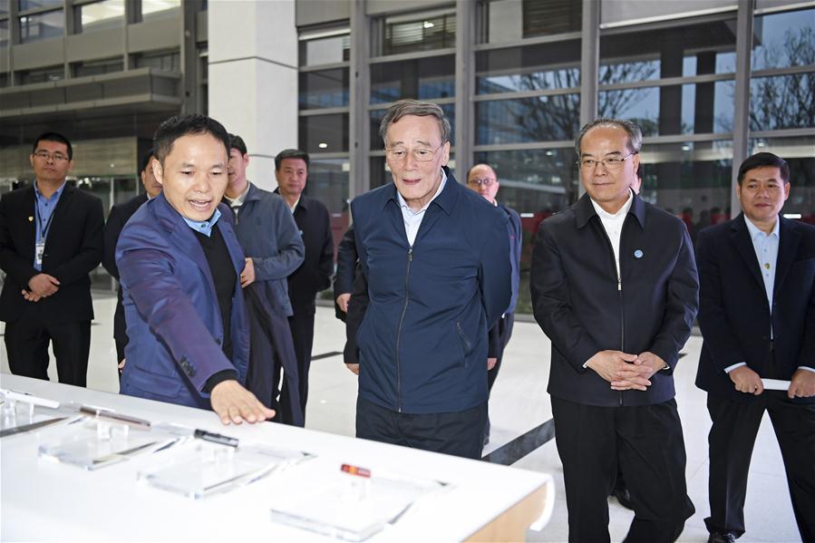 Vice-presidente chinês sublinha importancia da reforma e abertura