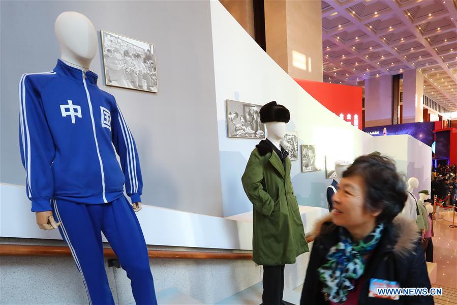 Exposi??o da reforma e a abertura recebe mais de 1,6 milh?es de visitantes