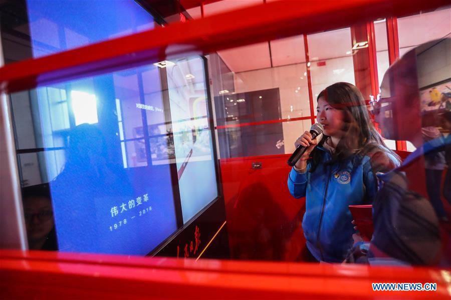 Exposi??o da reforma e a abertura recebe mais de 1,6 milh?es de visitantes