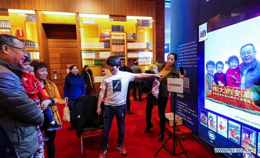 Exposi??o da reforma e a abertura recebe mais de 1,6 milh?es de visitantes