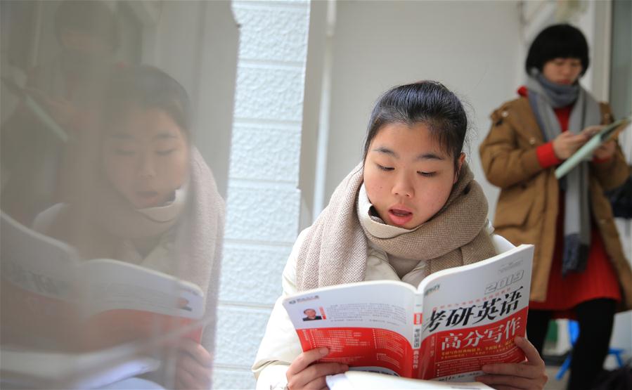 Três milh?es de chineses far?o processo seletivo para pós-gradua??o