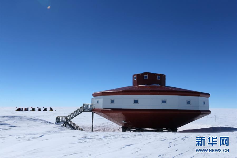 Equipes chinesas de pesquisadores do interior da Antártica chegaram à Esta??o de Taishan