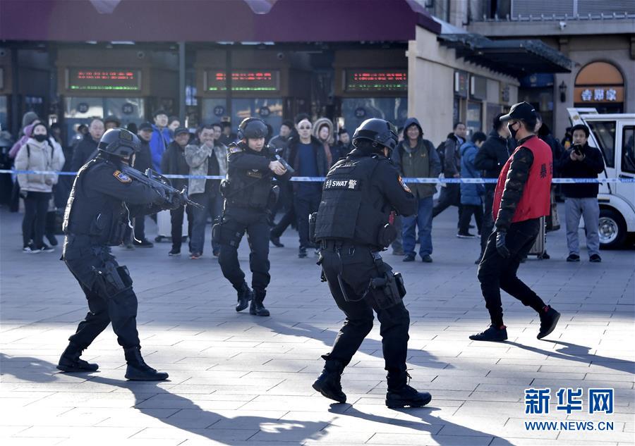 Entidades ferroviárias de Beijing realizam exercício conjunto de seguran?a antes do Festival da Primavera