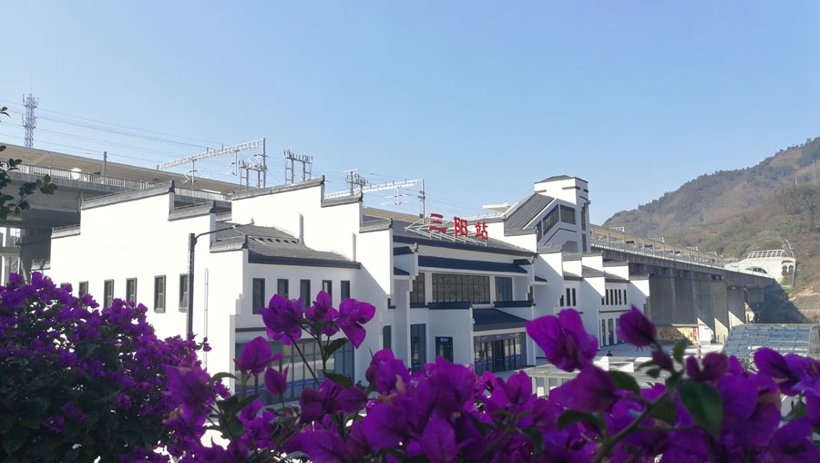 Aberta nova linha ferroviária Hangzhou-Huangshan