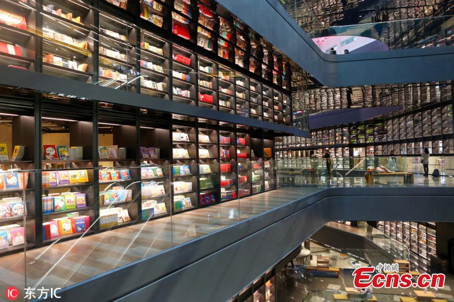 Galeria: Livraria torna-se uma atra??o turística em Xi’an