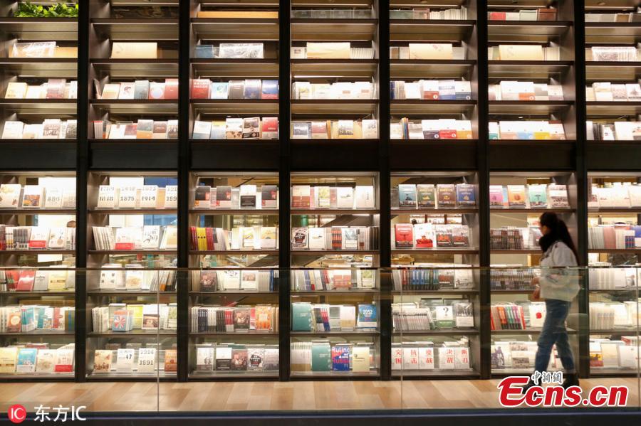 Galeria: Livraria torna-se uma atra??o turística em Xi’an