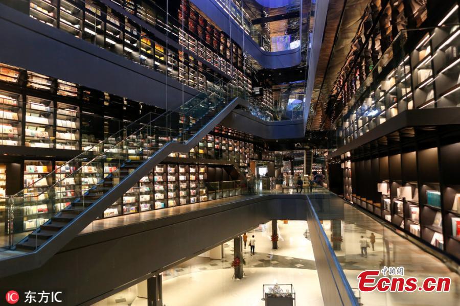 Galeria: Livraria torna-se uma atra??o turística em Xi’an
