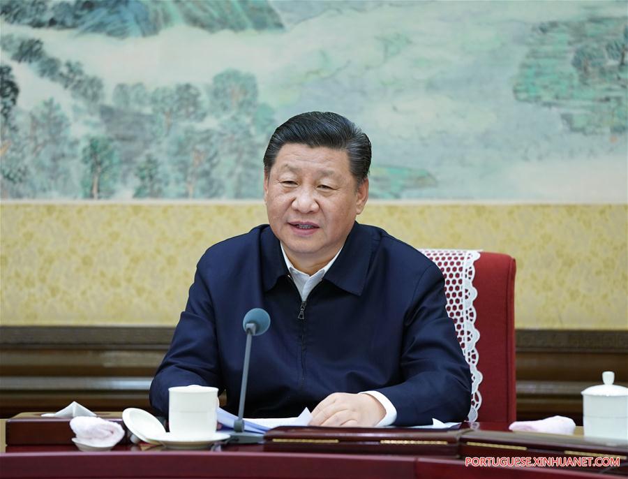 Reuni?o do PCCh sublinha status de núcleo de Xi