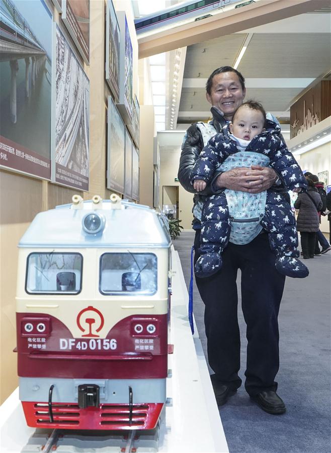 Exposi??o da reforma e abertura da China recebeu mais de 2,1 milh?es de visitantes