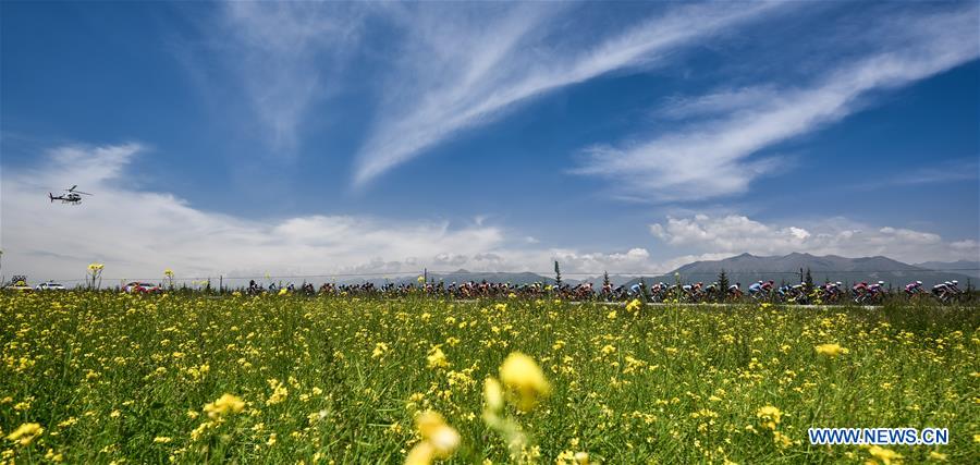 China celebra 5o aniversário da 3a sess?o plenária do 18o Comitê Central do PCCh